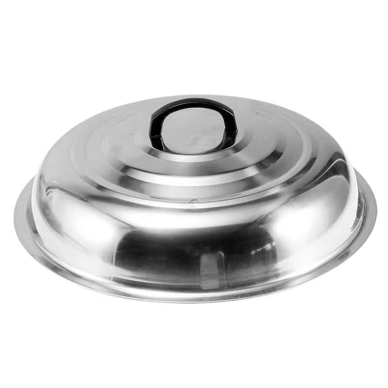 Qianxing Universal Stainless Steel Pot Lid