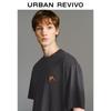UR Men's Contrast Embroidered Cotton Short-Sleeve T-Shirt