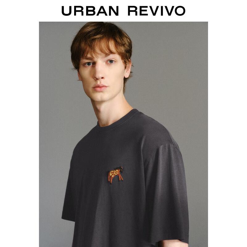 UR Men's Contrast Embroidered Cotton Short-Sleeve T-Shirt