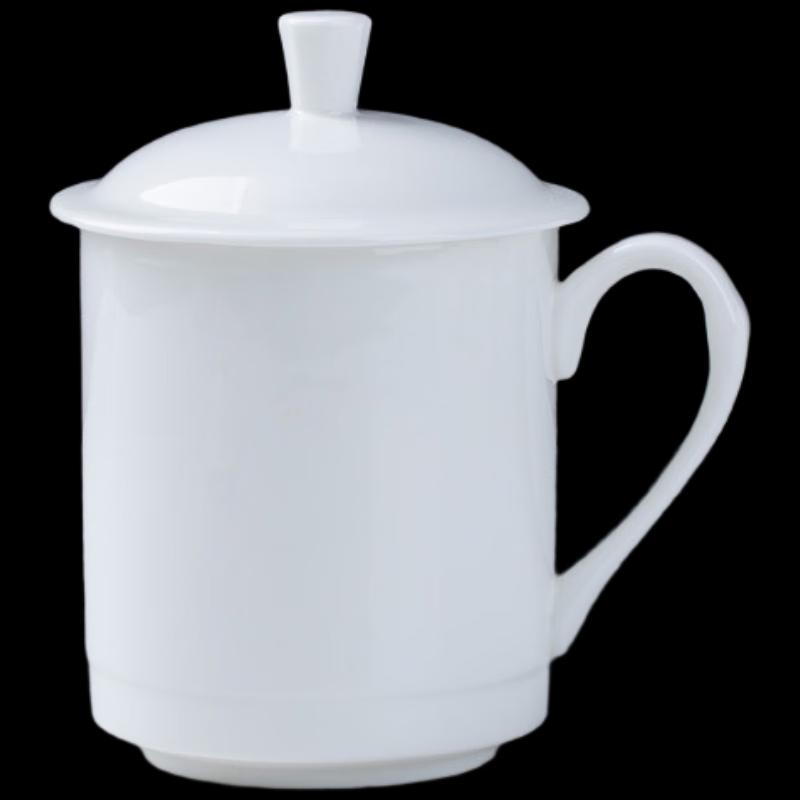 Jizumi Bone China Mug with Lid