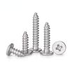 50-Piece Digital Pack of M3 Ultra-Low Head Tapping Screws for Wood and Thin Steel Plates, Thin-Head Countersunk Head Screws, Flat Head Phillips Head S