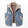 Women's Lambswool-Lined Patchwork Denim Vest - Loose Korean Style Outerwear for Autumn and Winter