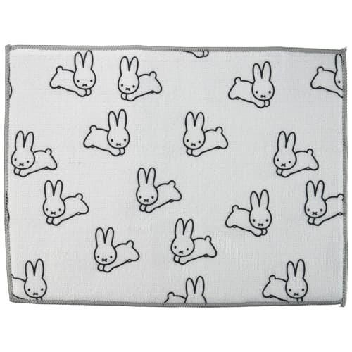Okato Polyester Dish Drainer Mat, 30x40cm, Bunny Design