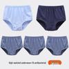 Mom's Pure Cotton High-Waist Underwear for Middle-Aged & Elderly - Unisex, Large Size, Comfortable Fit