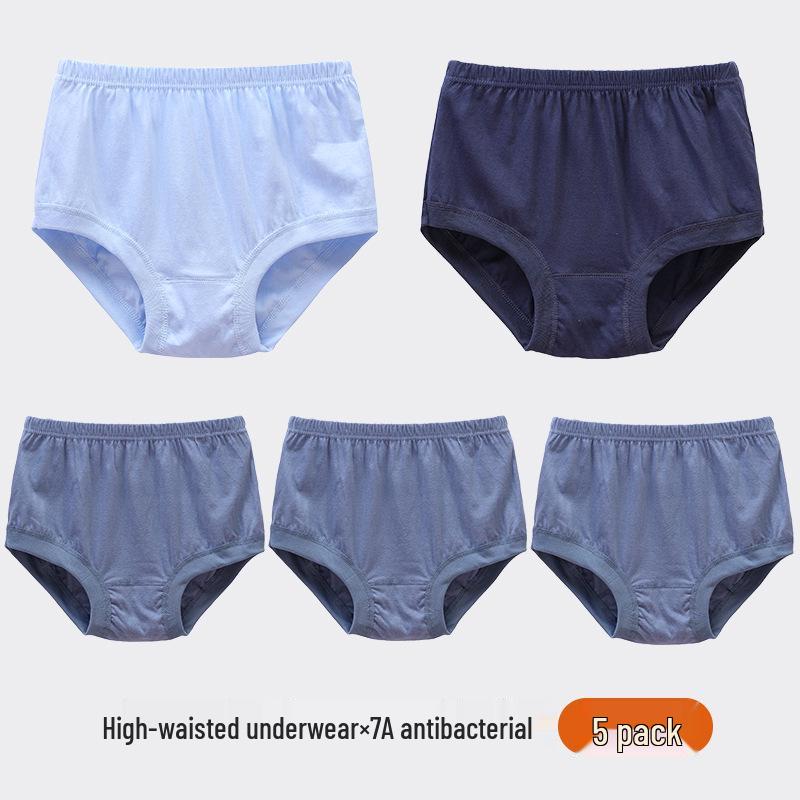 Mom's Pure Cotton High-Waist Underwear for Middle-Aged & Elderly - Unisex, Large Size, Comfortable Fit