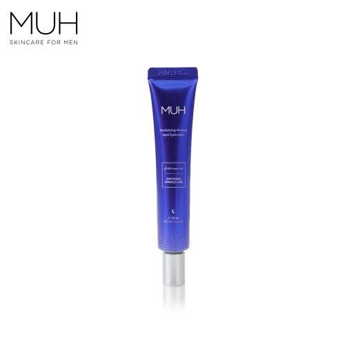 

Generic Revitalizing Wrinkle Spot Eye Cream FREE