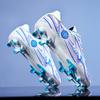 Youth Long-Spike Football Shoes for Boys and Girls, Suitable for Student Athletes In Training and Competitions.