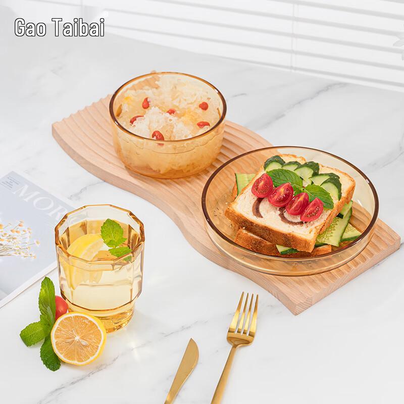 

Gao Taibai Snow Reflection Amber Borosilicate Glass 3-Piece Dinnerware Set