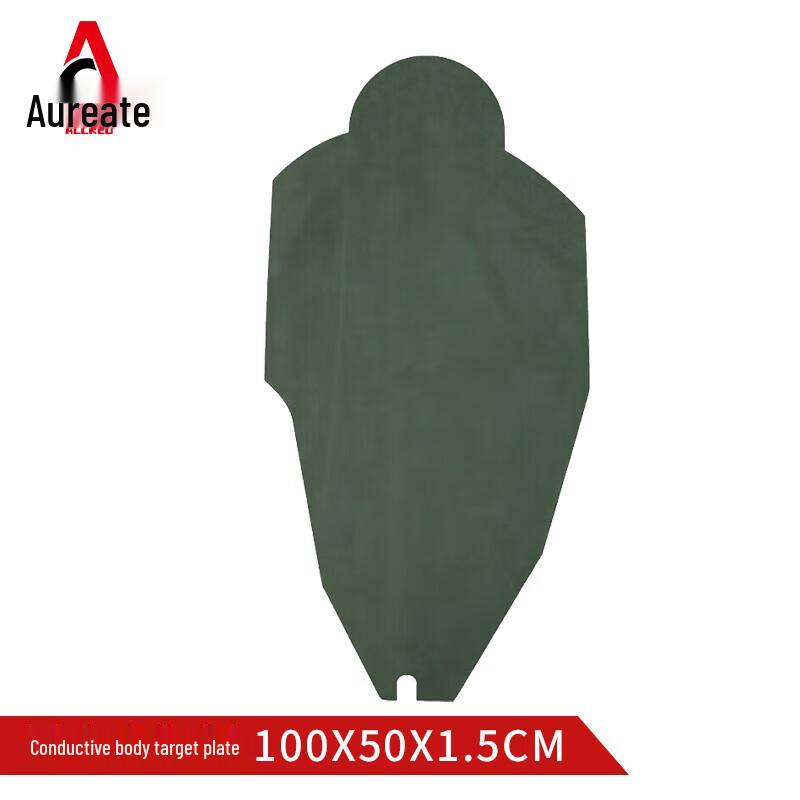 Aoruid Conductive Body Target Board