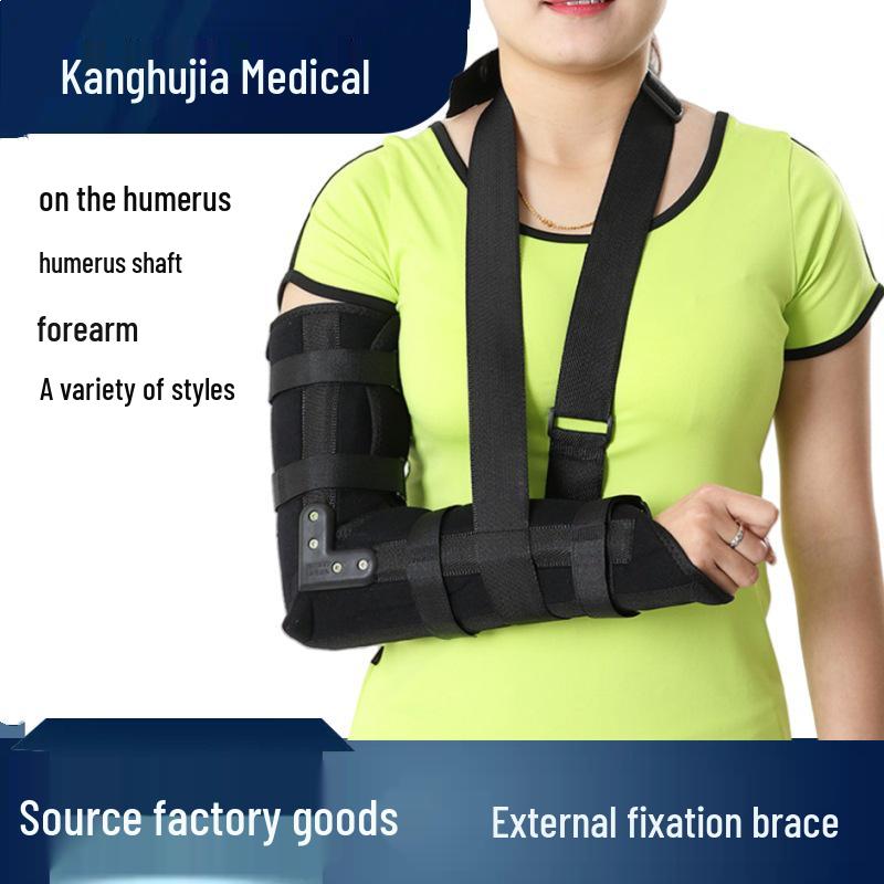 Humerus and Elbow Support Brace with Forearm Strap for Upper Limb Protection