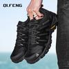 Men's Outdoor Sneaker Mountaineering Large Footwear Men's Genuine Leather Walking Shoes Autumn Winter Couples Casual Shoes