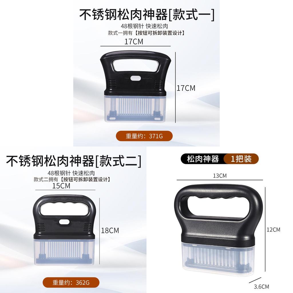 Stainless Steel Tenderizer Tool With Detachable Parts For Cooking And Barbecue