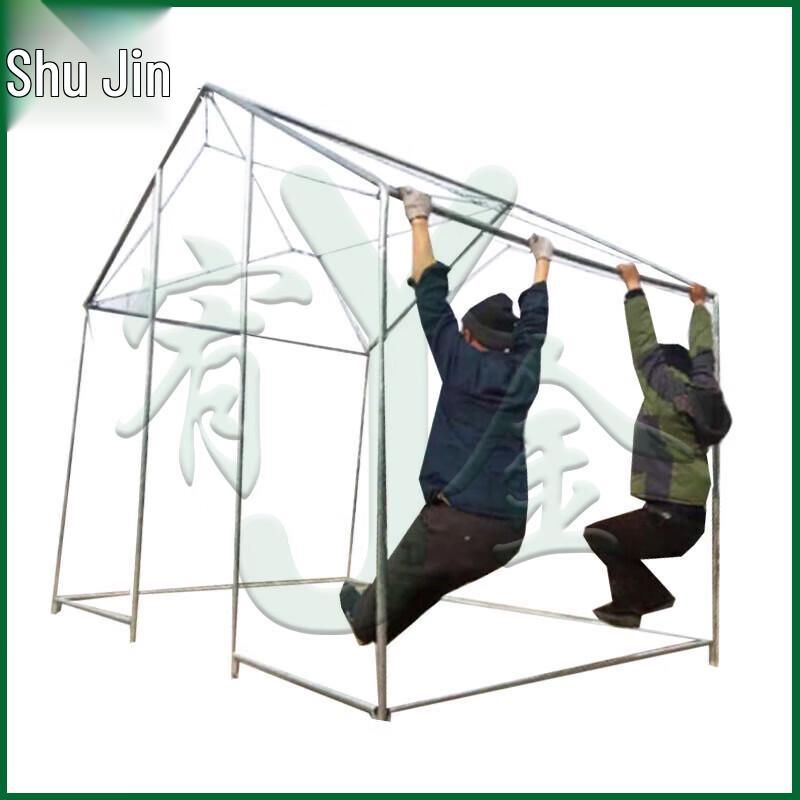 Youjin Construction Site & Emergency Shelter Tent