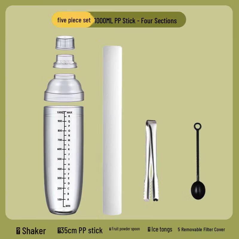 ZISIZ Professional Four-Section Shaker Cup