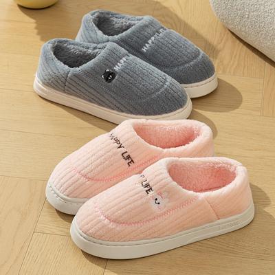 Schuhe Frühling und Herbst 2025 Neue Umstandsmode Weiche Sohle Postpartale Tasche und Hausschuhe Warm Indoor