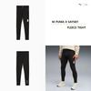 M PuMa X Saysky Fleece Tight M 527554 01