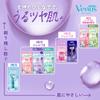 Venus Violet Scent Replacement Blades blades For moisturized skin razor (3 included) - - Women's