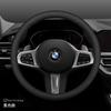 Leather Car Steering Wheel Cover for BMW G60 X1 U11 X5 G05 X2 G20 Ix1 X6 X2 U10 X3 G45 I4 2023 2024 2025 2026 Accessories