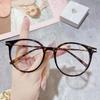 Color Metal Tr Glasses Frame Women'S Plain Anti-Blue Flat Glasses Can Be Matched With Myopia Glasses