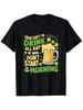 St Patricks Day Drinking Humor Graphic Tee Unisexs Cotton TShirt Funny Beer Morning Casual Wear