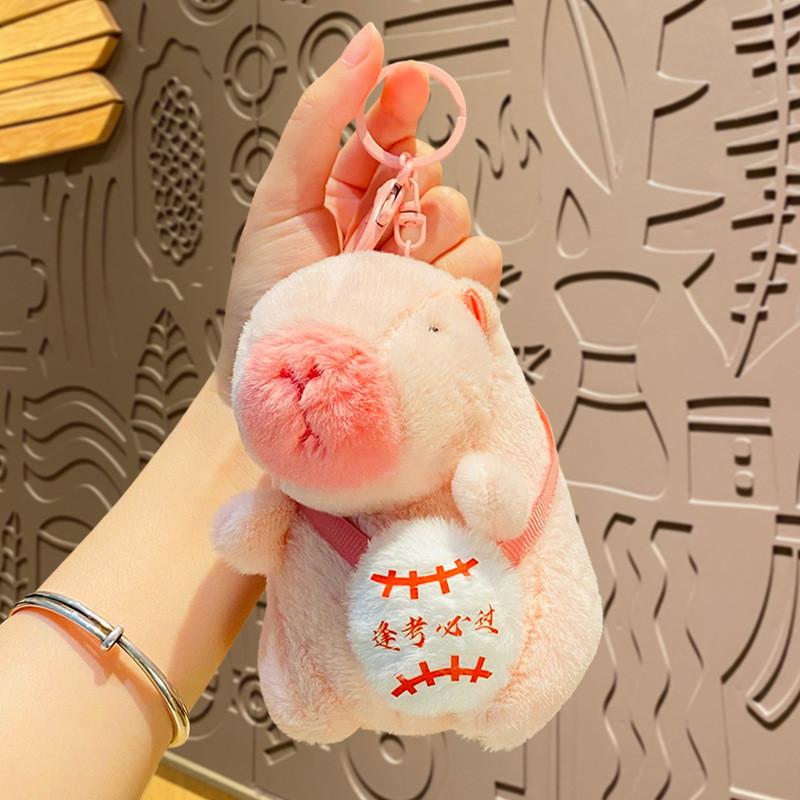 Adorable Plush Capybara Keychain Cute Cartoon Couple Car Key Accessory Gift