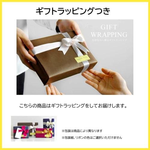 Laurel Wood Chopsticks with Chopstick Rests, 23cm, Gift Set, Made In Japan, Paulownia Wood Box, Dishwasher Safe, Stylish, Simple, Scandinavian Design,