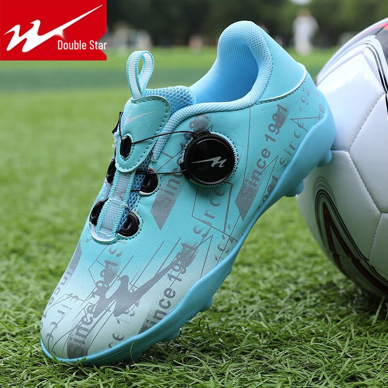 Shuangxing Youth TF Soccer Cleats 37