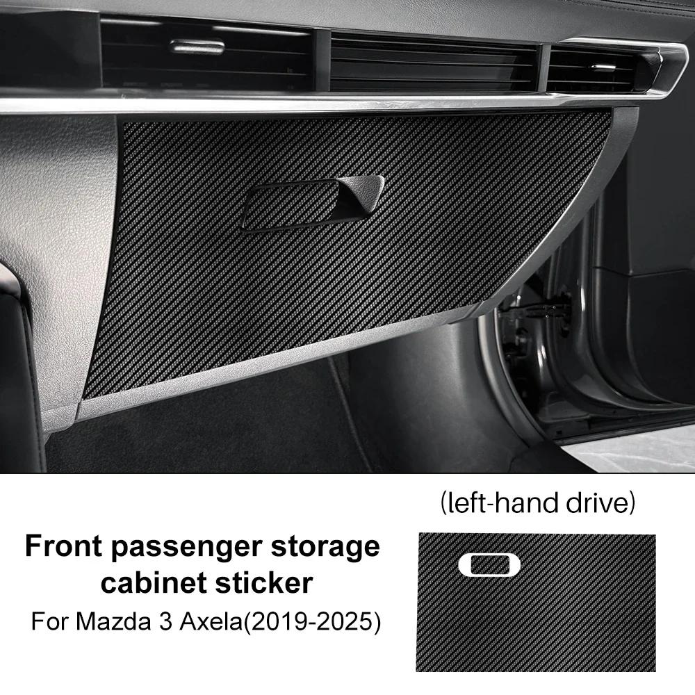 Carbon Fiber Suede Glove Box Protector for Mazda 3 Axela 2019-2025 LHD/RHD Anti-Kick Interior Moulding