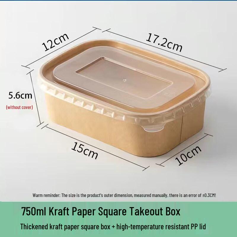 Zhuchuang Jingpin Disposable Kraft Paper Food Containers