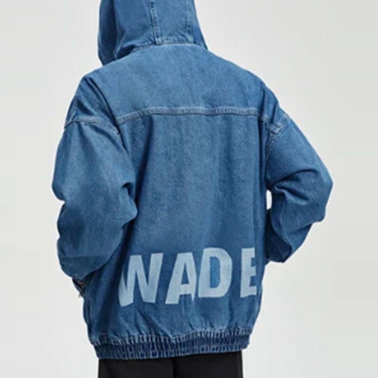 Li-Ning Wade Series Loose-Fit Washed Denim Hooded Jacket Men Outerwear Denim-Blue AJDR241-4