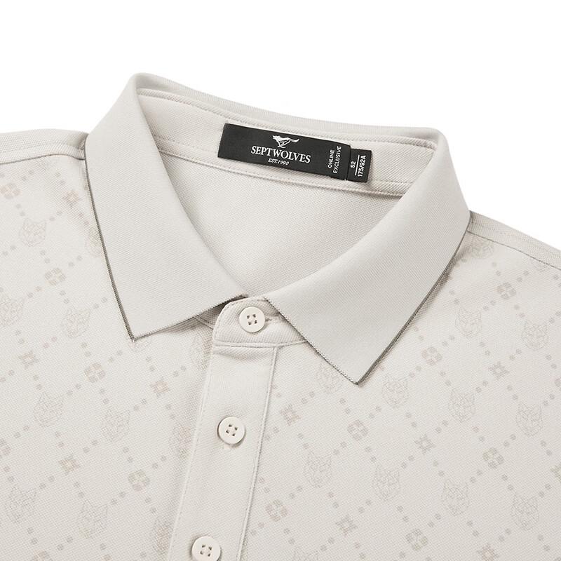 Seven Wolves Men's Antibacterial Cooling Polo T-Shirt