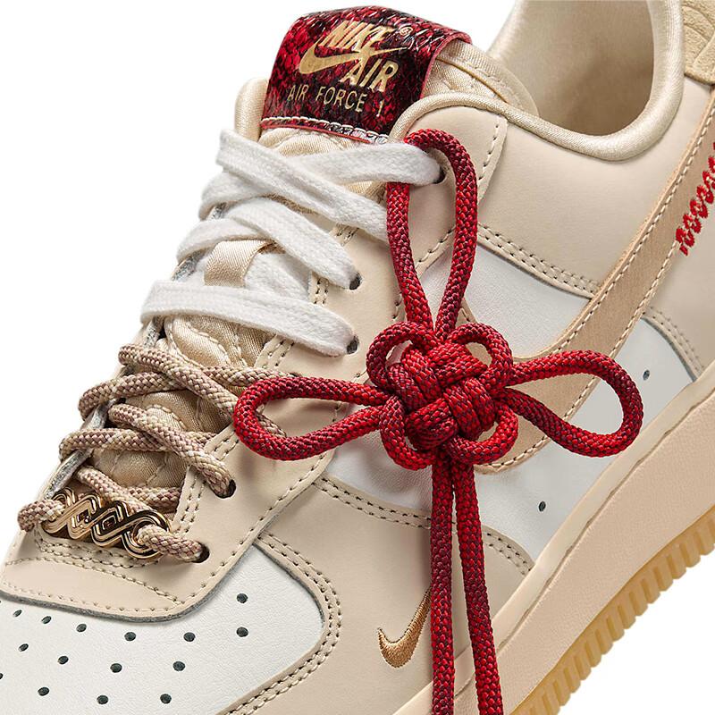 NIKE Women's Air Force One AF1 Sneakers HV5990-172 White 35.5