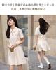 Golf Wear Short Sleeve Polo Pleated Tennis and Culottes Set for Spring and Solid and MOHO&MO Women's Set Shirt, Skirt, Wear, Sportswear, T-Shirt,