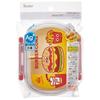 Skater Bento with a Fluffy Made in Single Dishwasher and Microwave Burger Concus Friends Children's Box, 360ml, Lid, Japan, Tier, Safe, (QAF2BAAG-A)