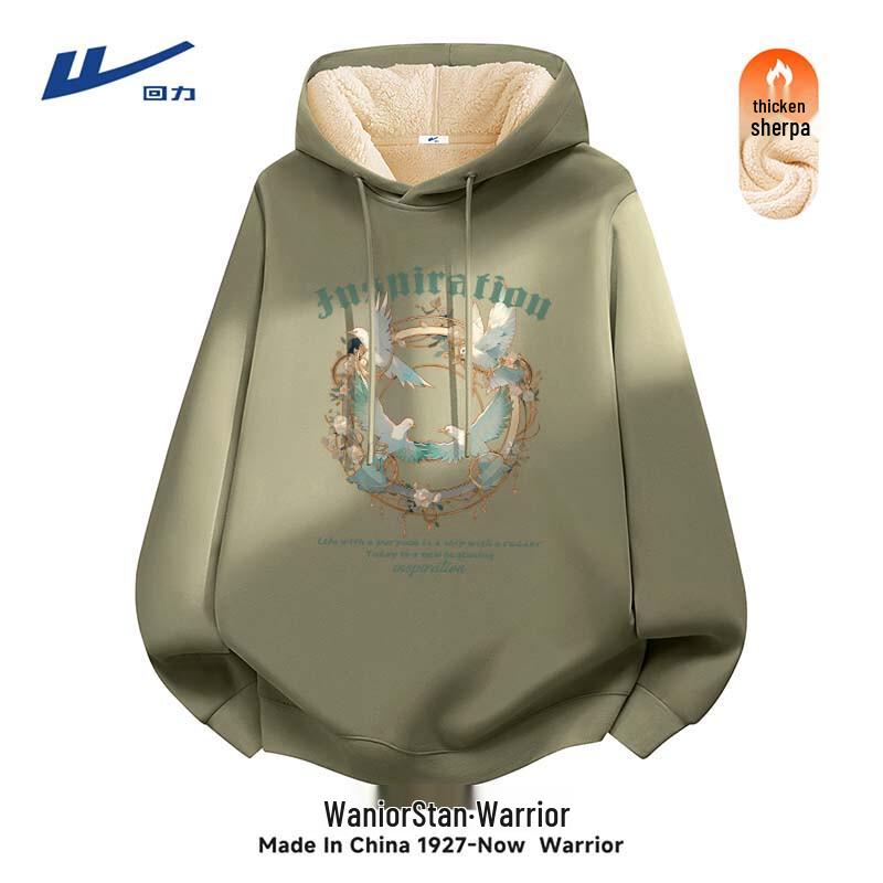 Warrior Men's Heavyweight Fleece Hooded Sweatshirt