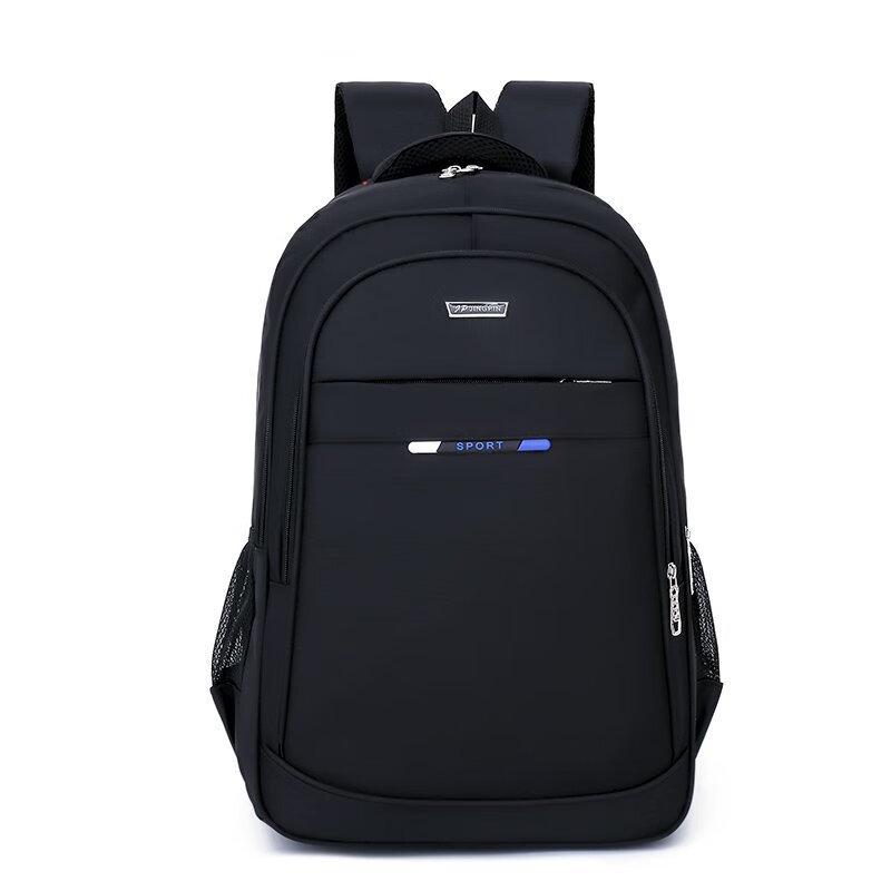 Li Shen Multi-purpose Laptop Backpack