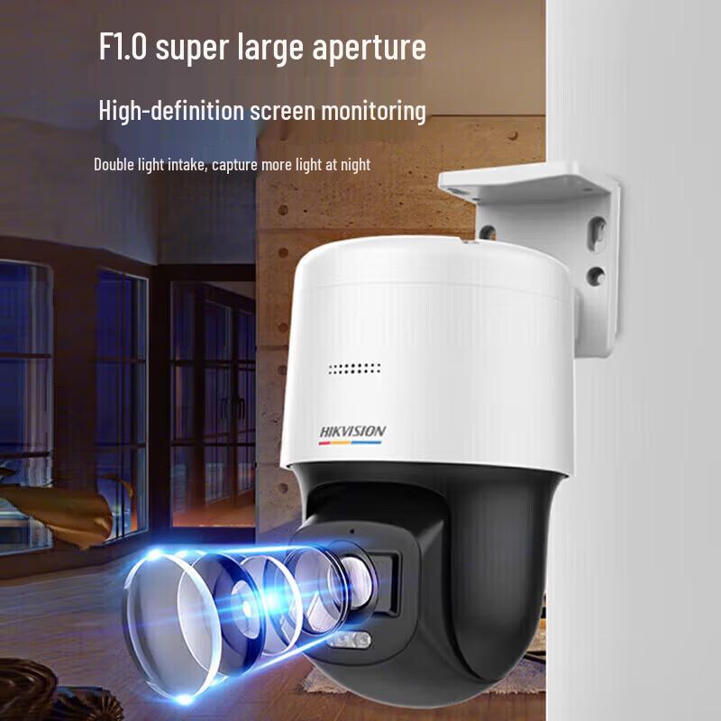 HIKVISION Telecamera di Sicurezza di Rete PTZ Full-Color 4MP PoE spina CN (adattatore incluso)