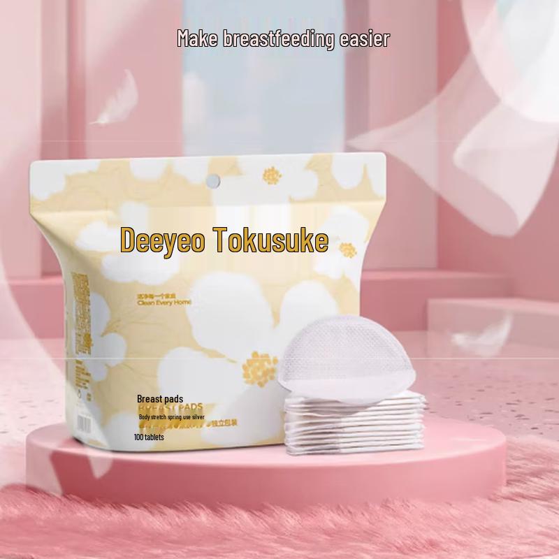 DeYou Ultra-thin Postpartum Disposable Breast Pads