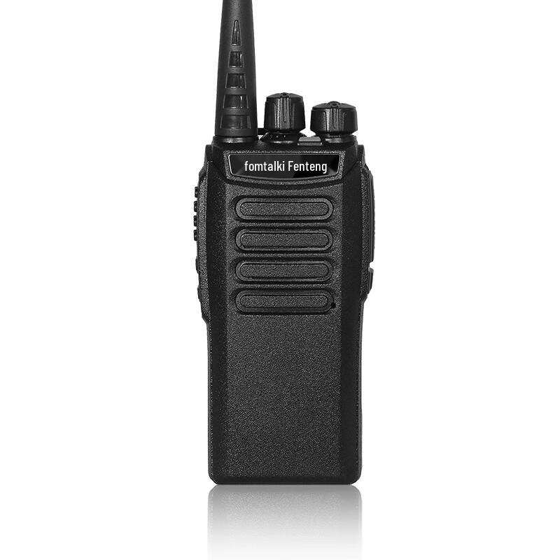 

Fomtalk Max900 Professional Long-Range Walkie-Talkie (CN version)