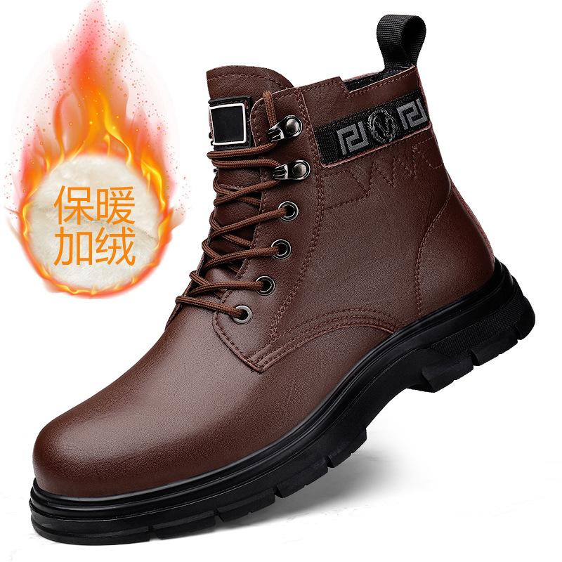 

Мужские зимние ботинки мартин на платформе, резиновые нескользящие кожаные мужские высокие кожаные ботинки на флисе, рабочие ботинки 43