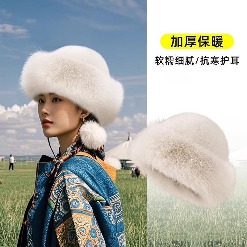 Winter Warm Ear Protection Plush Basin Hat Men and Women Mongolian Windproof Cold Bucket Hat Versatile Bucket Hat