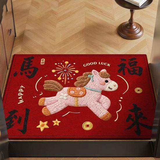 2026 Cartoon Horse Rug Year of The Horse Red Floor Mat Non-Slip Absorbent Entrance Rug Cute Horse Doormat for Bathroom Bedroom New Year Decoration