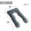 BIBILAB Full Body Sleep Pillow Adjustable Seat Memory Foam Equipped with Japanese Brand No Neck Pain Easy To Sleep Body Pillow Restful Sleep Side