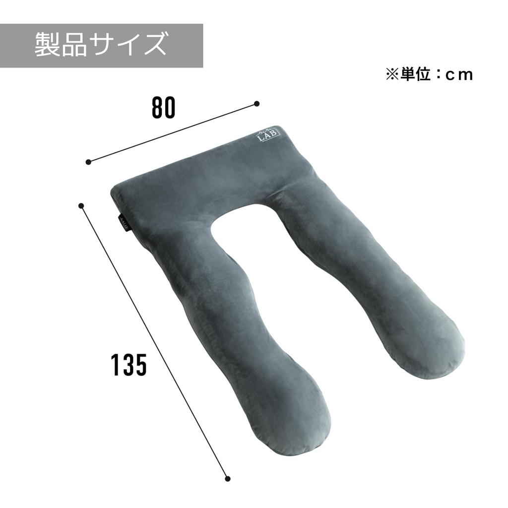 BIBILAB Full Body Sleep Pillow Adjustable Seat Memory Foam Equipped with Japanese Brand No Neck Pain Easy To Sleep Body Pillow Restful Sleep Side