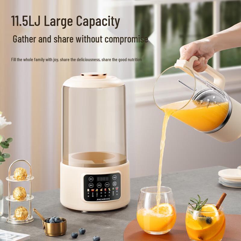 Macaiiroos 1.5L Multi-Function High-Speed Blender CN Plug (adapter Included)