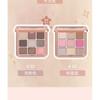 WODWOD - Magic Colorful 9 Colors Eyeshadow Palette - 3 Types