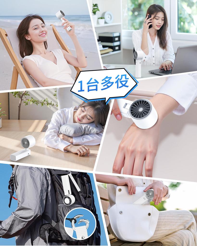 Goldmax Portable Handheld Fan with Cooling Handheld Instant 6000mAh Large Rapid Cooling to Stepless Wind Speed Powerful Super Fast LED USB Desktop