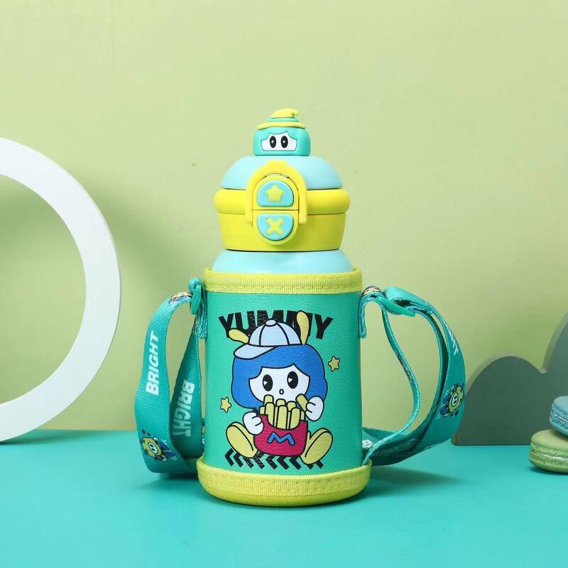Cute Cartoon Kids Portable Insulated Bottle