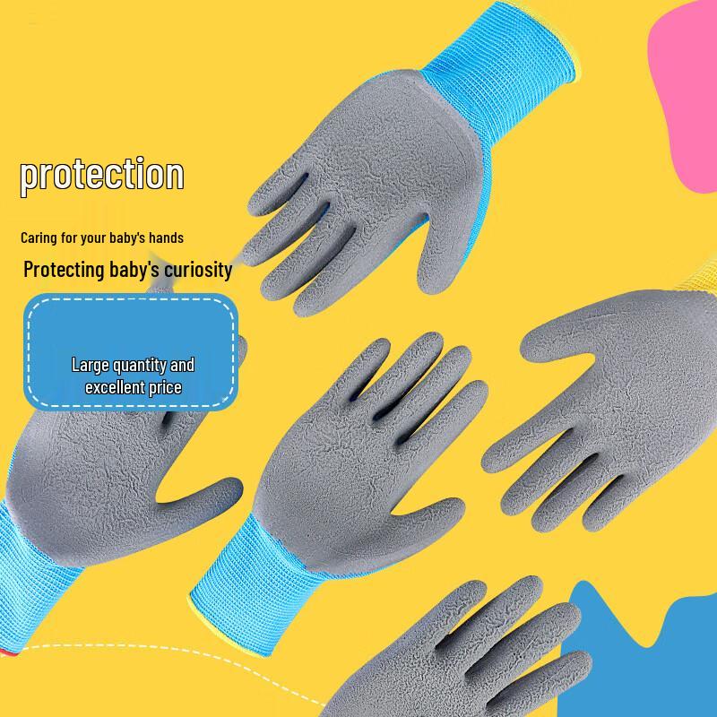 Kids' Nitrile Camping & Gardening Gloves