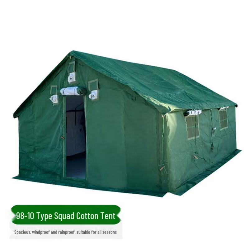 Laicai 98-10 Heavy-Duty Military Canvas Tent